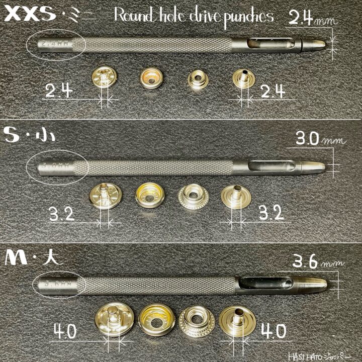 ジャンパーホック (小/ No.7060) ニッケルメッキ【HASI HATO】｜製品