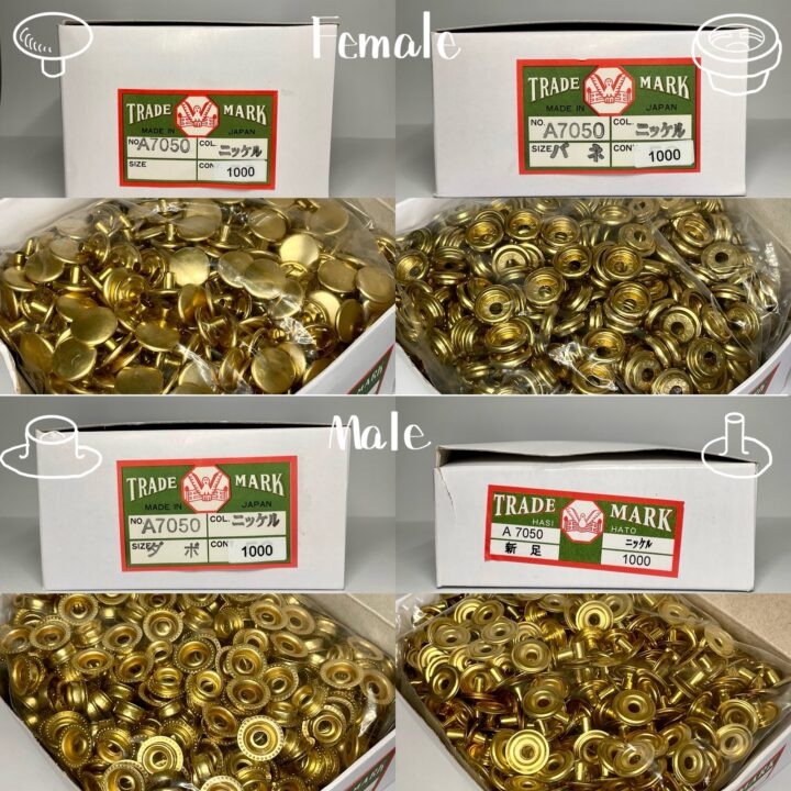 ジャンパーホック (大/ No.7050) 真鍮無垢【HASI HATO】｜製品紹介