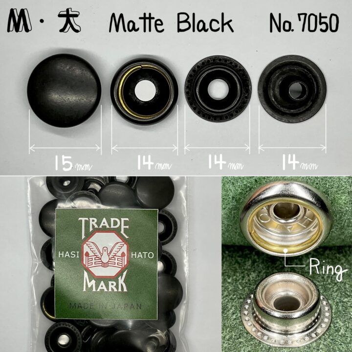 ジャンパーホック (大/ No.7050) マットブラック【HASI HATO】*箱売り