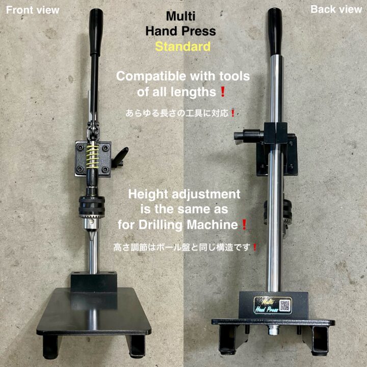 マルチハンドプレス【Standard】付属品: ゴム板木目調:Size M (圧力