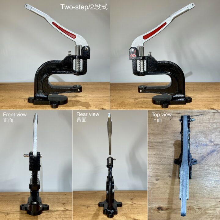 ハンドプレス機 (2段式/ 袋形状用) 打駒専用【OKA Factory Original