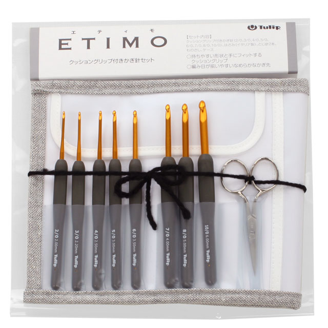 Tulip-チューリップ- エティモ クッショングリップ付きかぎ針セット
