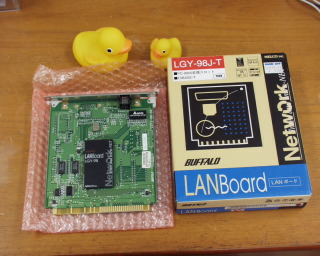 JyAM's PC-9801: NEC PC-9821V166/C5 model S2 (2002/02/14)