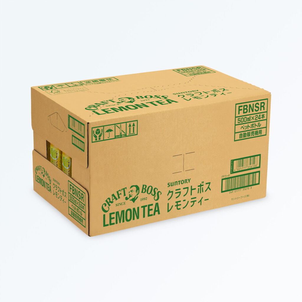 SU. ｸﾗﾌﾄﾎﾞｽ ﾚﾓﾝﾃｨｰ 500 ﾍﾟｯﾄ自販機｜酒類・飲料・加工食品