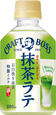 SU. ｸﾗﾌﾄﾎﾞｽ抹茶ラテ280 ﾍﾟｯﾄ自販機｜酒類・飲料・加工食品