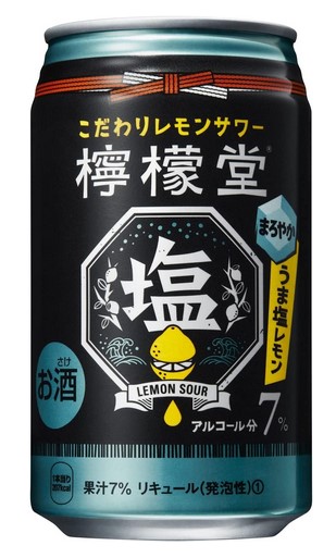 檸檬堂 うま塩ﾚﾓﾝ 缶 350ml｜酒類・飲料・加工食品・アルコールの卸