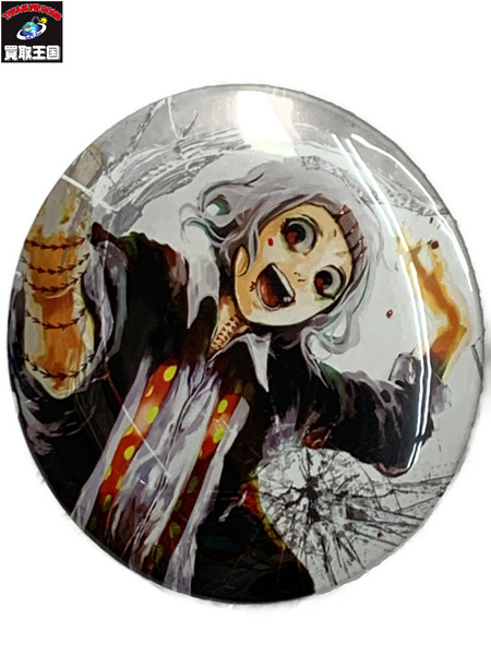 東京喰種 コレクション缶バッジ 鈴屋 什造 (白髪) 本体のみ トーキョー