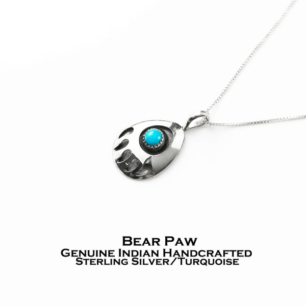 インディアンジュエリー アメリカ ナバホ族 ターコイズ スターリング