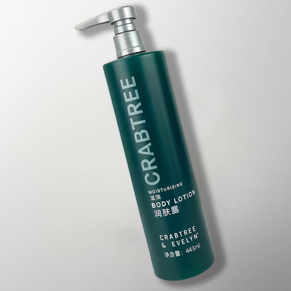 Hilton Crabtree & Evelyn Body Lotion 443ML » Buy Online – IOliveYou