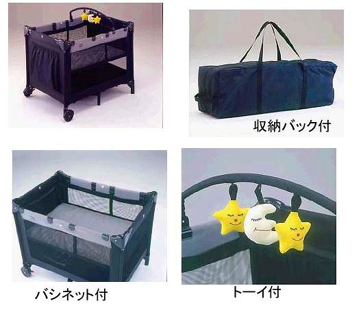 カトージ ニューヨークベビー プレイヤード / 小城ベース