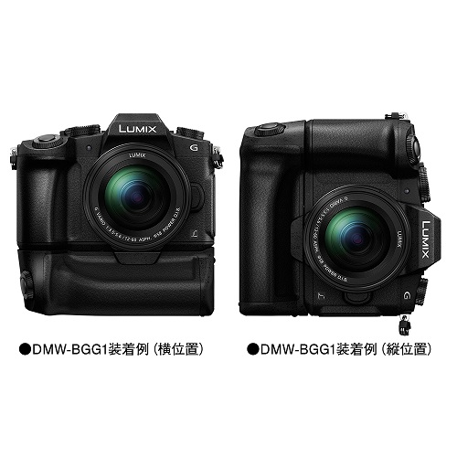 荻窪カメラのさくらや / パナソニック バッテリーグリップ DMW-BGG1