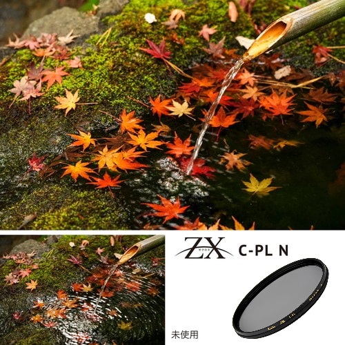 荻窪カメラのさくらや / ケンコー ZX C-PL N 72mm【究極のPLフィルター】