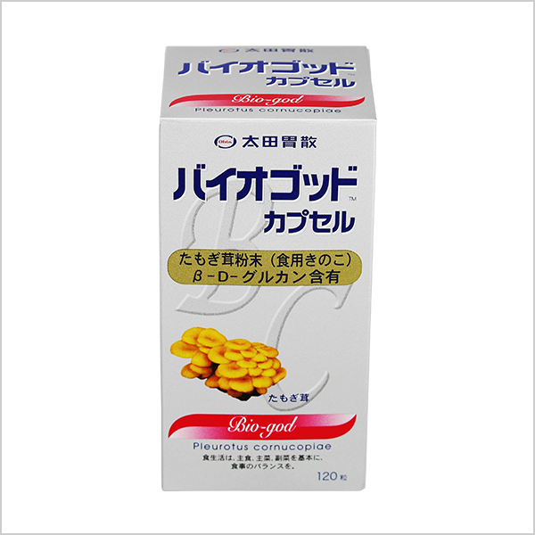 バイオゴッドカプセル │ 太田胃散の健康食品館