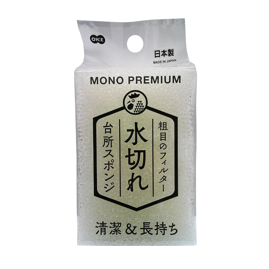 泡キュット ネット2個袋入 | 製品情報 | 株式会社オーエ