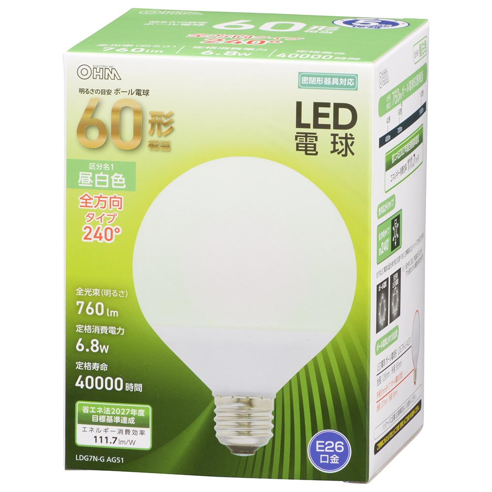LED電球 ボール電球形 E26 60形相当 昼白色 [品番]06-3165｜株式会社