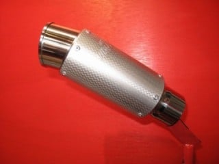 カーボン柄サイレンサー｜オオニシヒートマジック（公式ホームページ