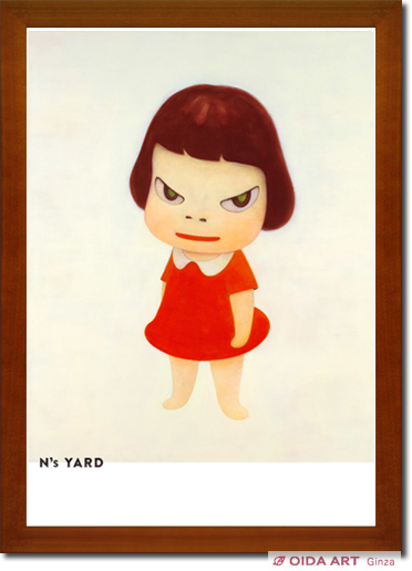 奈良美智 Missing in Action | 絵画など美術品の販売と買取 | 東京