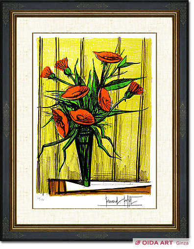 骨董品 絵画 1点物 1892年 ポーランド画家 メホッフェル 骨董品 絵画 1