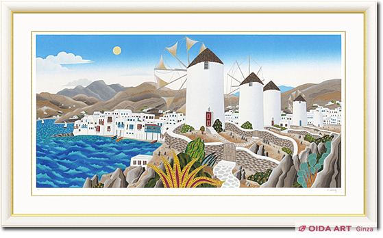 マックナイト ミコノスの風車 | 絵画など美術品の販売と買取 | 東京