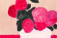 棟方志功 釈迦十大弟子 “優婆離の柵” | 絵画など美術品の販売と買取