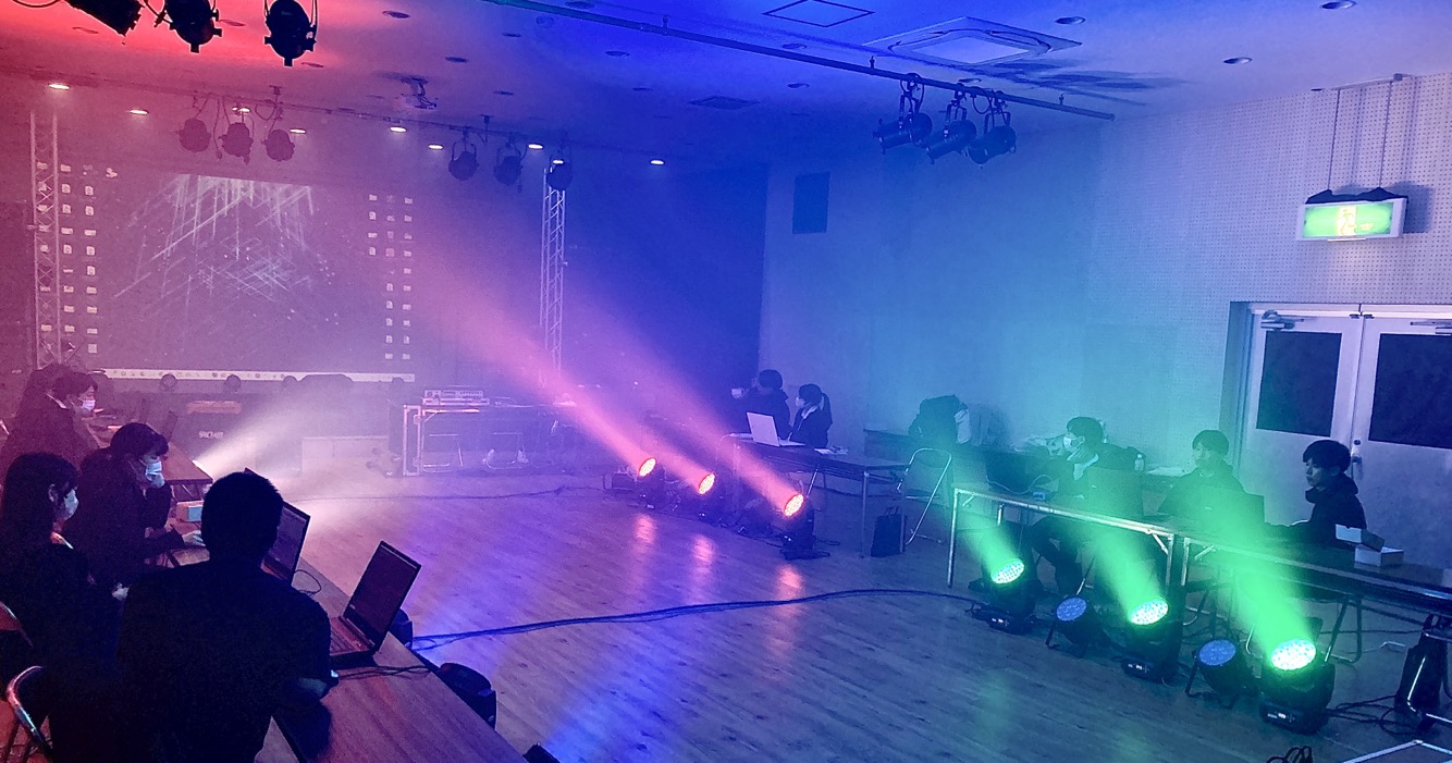 LED照明とムービングライトを制御する | 岡山科学技術専門学校 学科ブログ