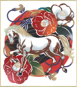 干支色紙 2026年 午（うま）：馬 | 伊勢型紙専門店おおすぎ（株式会社