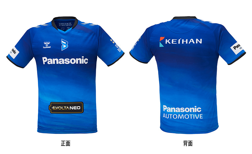 2024-25シーズン オーセンティックユニフォーム、レプリカユニフォーム