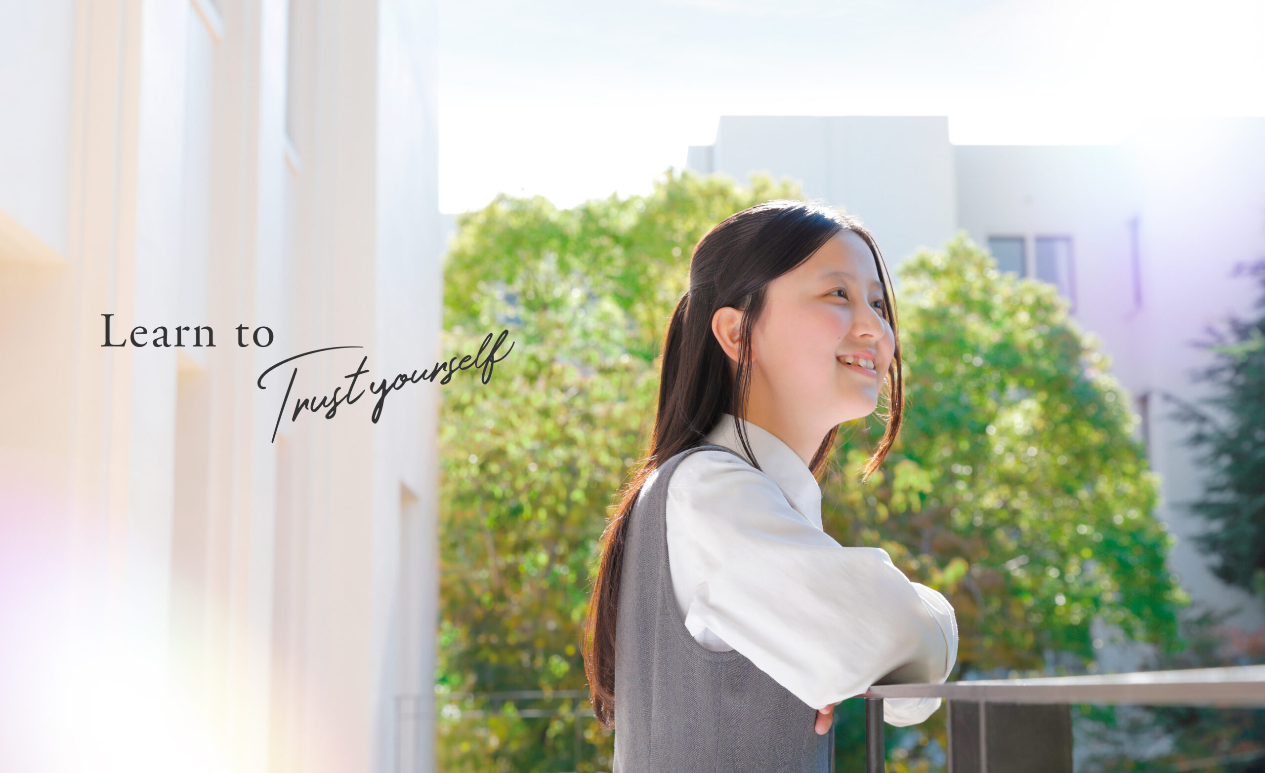 大阪女学院中学校・高等学校