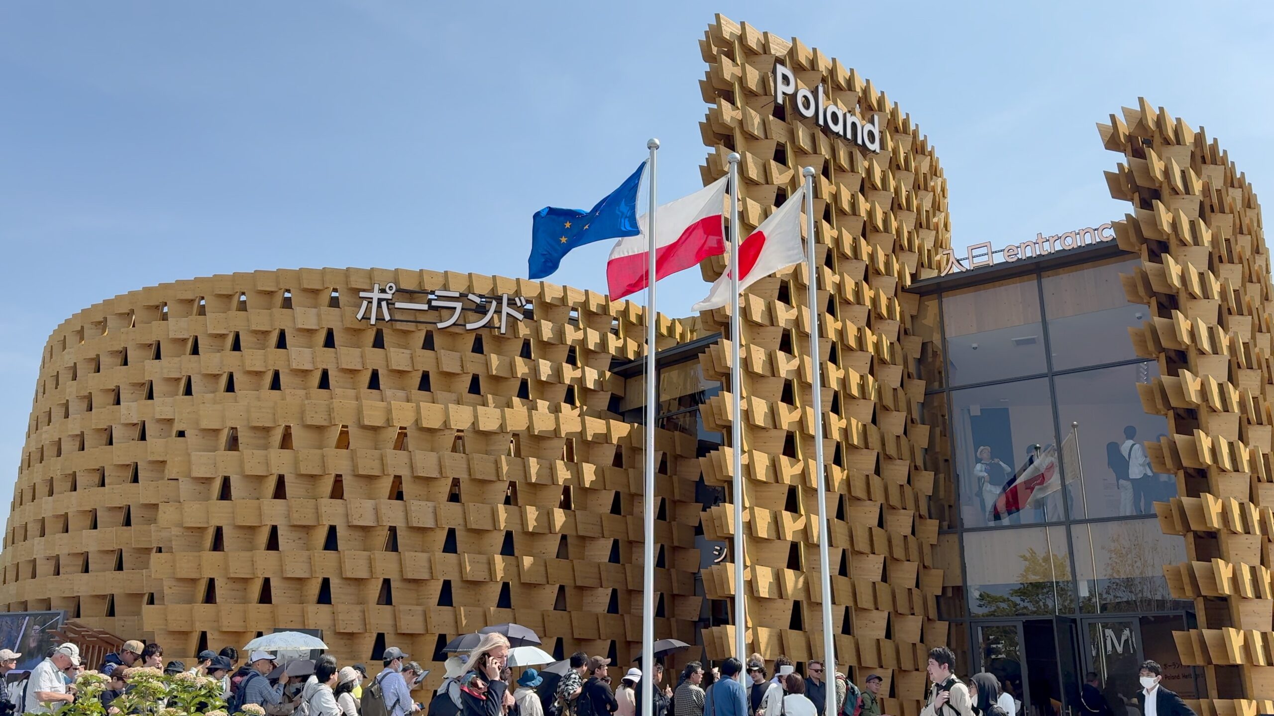 大阪万博 ポーランド館】館内の様子 – 大阪万博非公式Webサイト