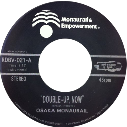 OSAKA MONAURAIL OFFICIAL WEBSITE