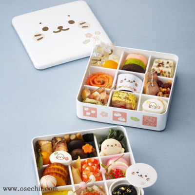 しろたんおせち特集 2026