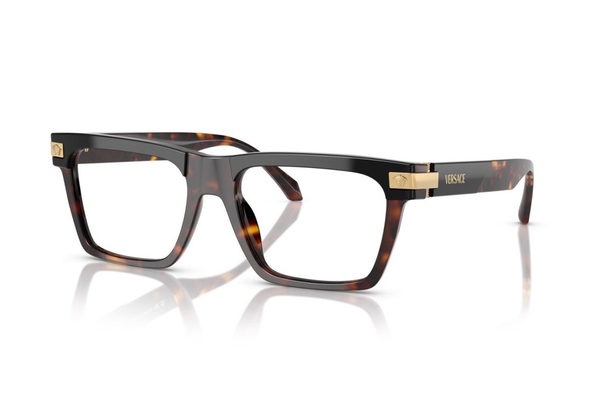 Eyeglasses Versace VE 3354 (5466) VE3354 O3354 Man | Free Shipping