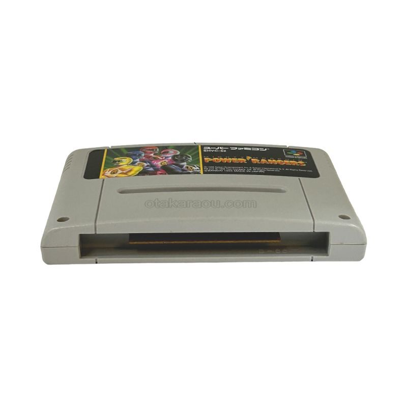 パワーレンジャーを販売中｜レトロゲーム好き必見のSFCタイトル！