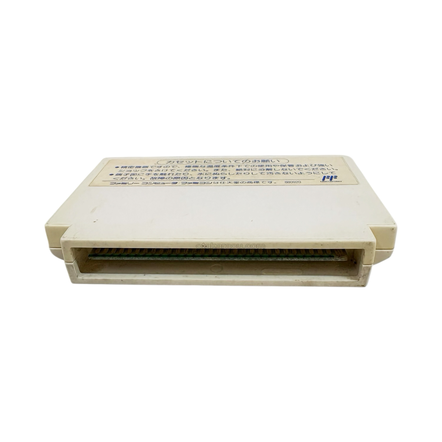 ファミコン名作『まじかるキッズ どろぴー』｜懐かしソフトを中古で通販