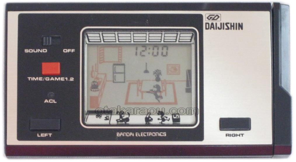ゲームウォッチ『大地震』中古販売｜任天堂LCDゲーム・携帯ゲーム機を