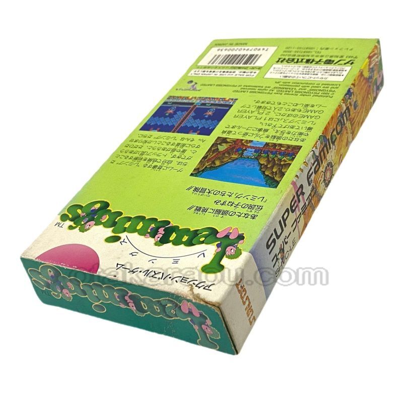 レミングス -2｜当時の感動をもう一度、SFCレトロゲーム販売中