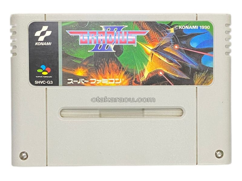 スーファミの名作【グラディウスIII】を通販で購入するならこちら！