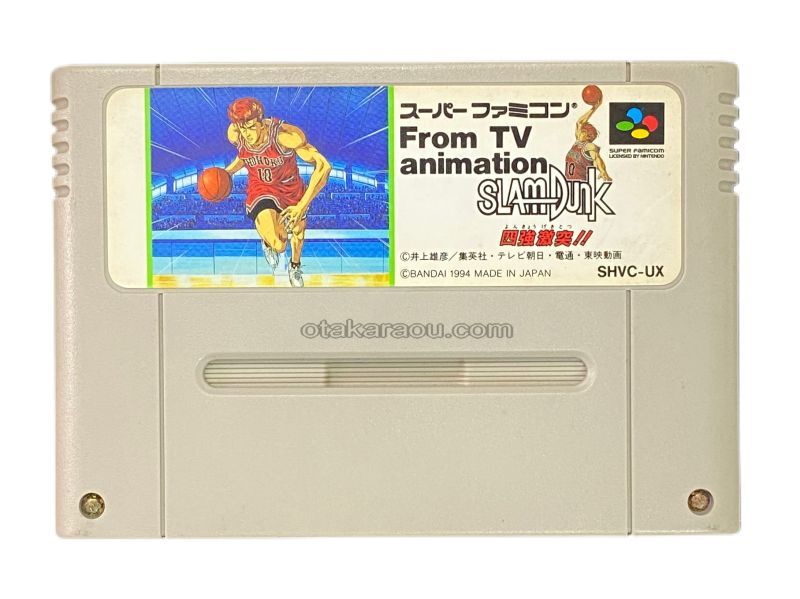 TVアニメ スラムダンク｜スーパーファミコンを代表する人気ゲームを入手！