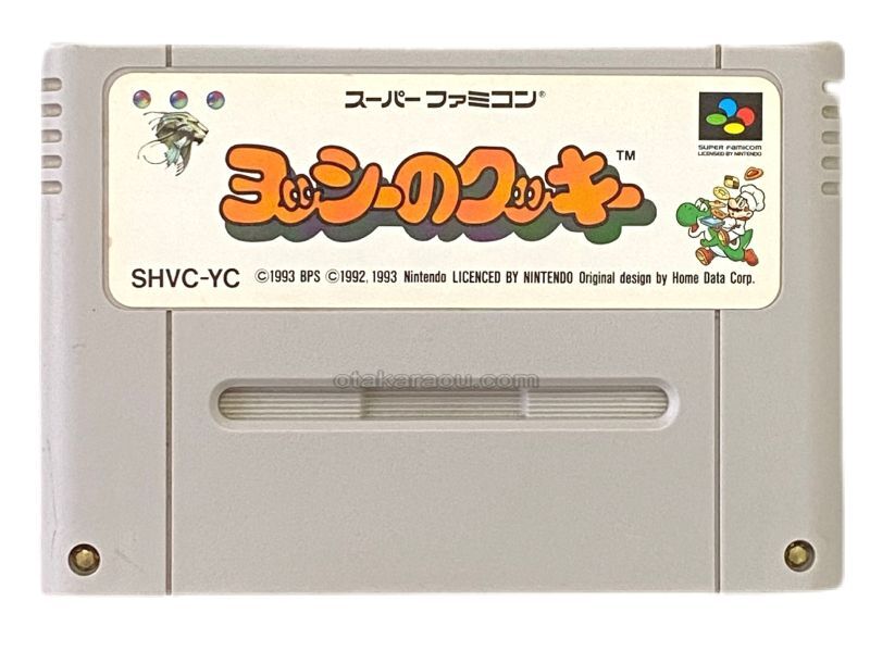 ヨッシーのクッキーを販売中｜レトロゲーム好き必見のSFCタイトル！