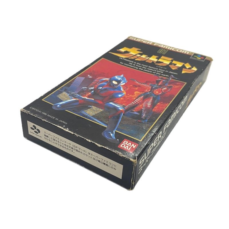 ウルトラマン｜懐かしの名作スーパーファミコンソフトを今すぐチェック！