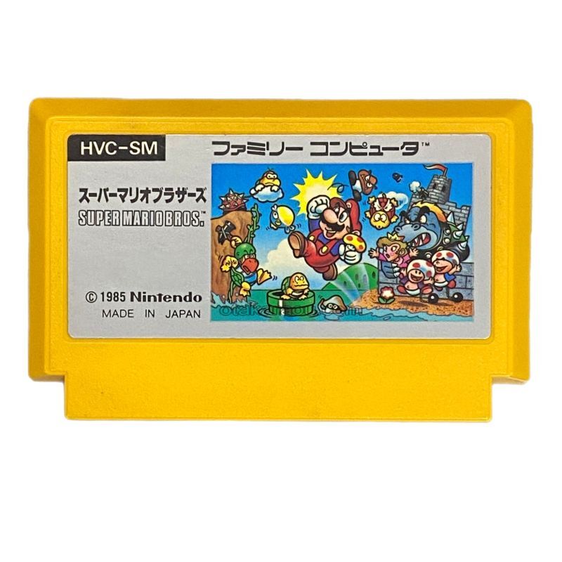 ファミコン ソフト スーパーマリオブラザーズ（後期型 ザラザラ） 中古