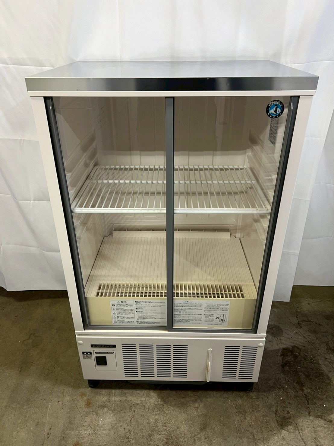 AQUA 2ドア冷蔵庫 AQR-13J (S) 2020年製 126L 右開き – お宝電気市場