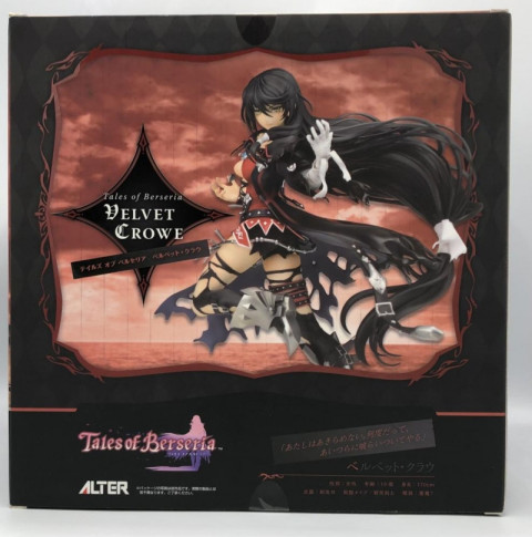 ALTER アルター テイルズ オブ ベルセリア ベルベット・クラウ 1/8