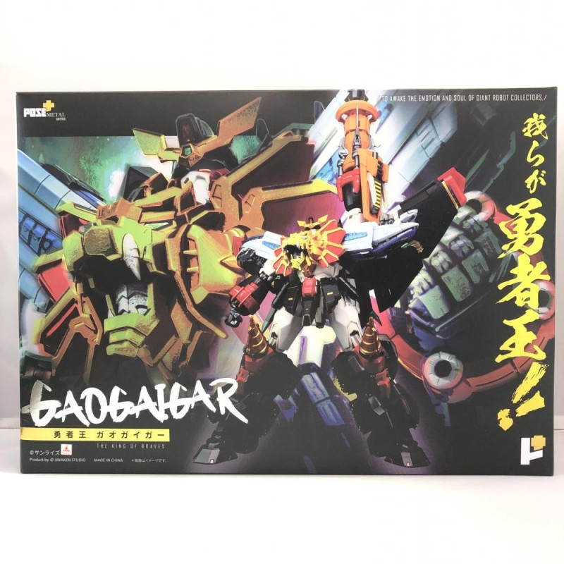 アート・ストーム POSE+メタルシリーズ 勇者王ガオガイガー 買取しま