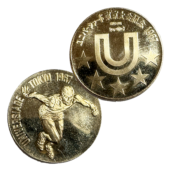 18金 (K18) ユニバーシアード東京大会記念メダル 」の参考買取価格