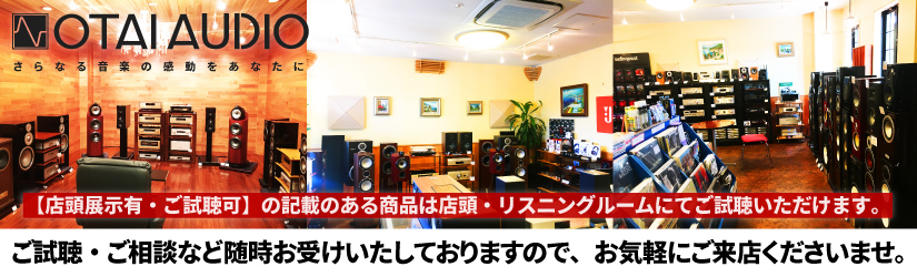 DENON/スピーカーブラケット/ASG-20 高級オーディオ,ピュアオーディオ