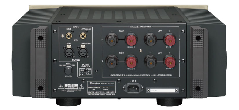 Accuphase/ステレオパワーアンプ/P-4500 高級オーディオ,ピュア