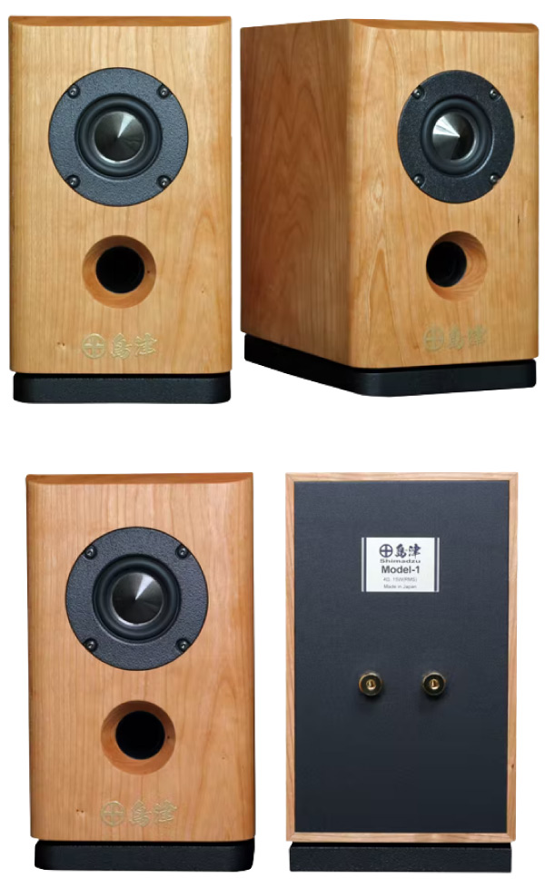 島津/スピーカー/Model-1(ペア)のご紹介です。
