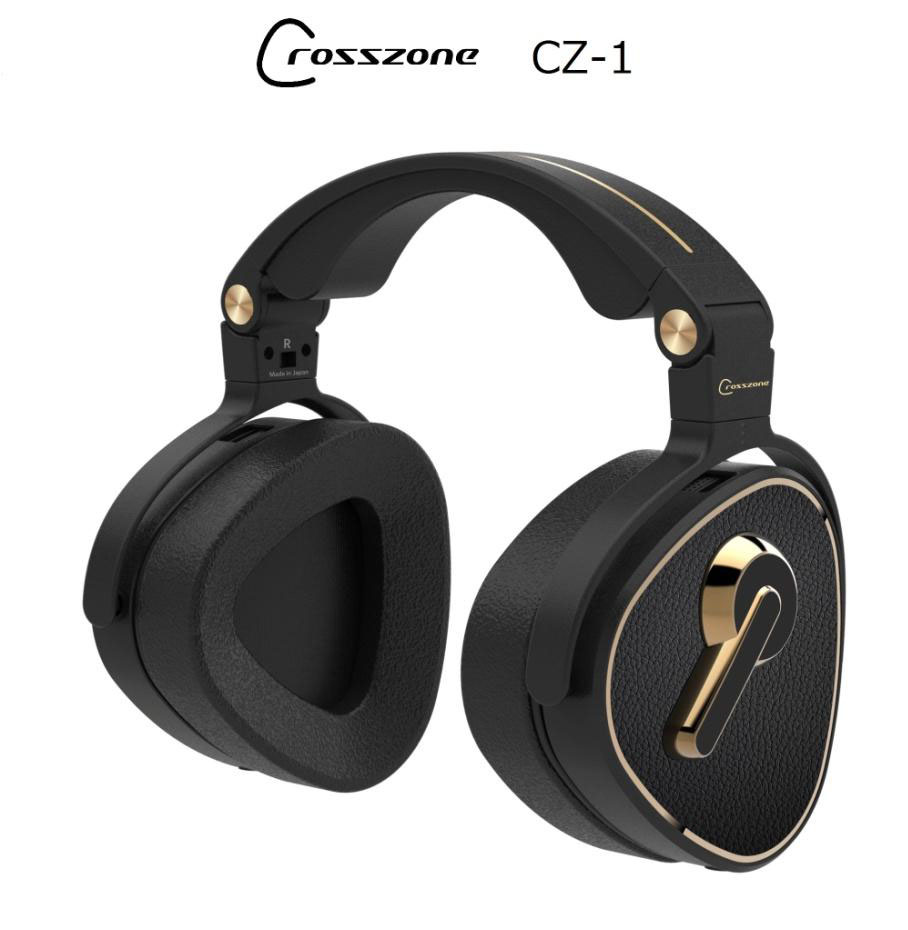 BZベストアルバム発売クジ1等ヘッドフォン BZベストアルバム発売クジ1