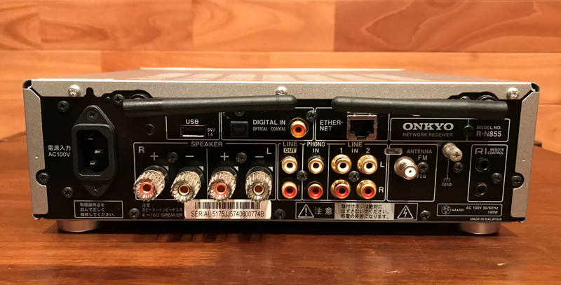 中古品】ONKYO/ネットワークレシーバー/R-N855のご紹介です。